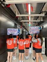 '아주 사소한 고백' 고백엽서 배부 및 학교폭력예방 캠페인