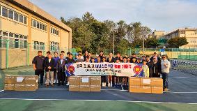 연천군 테니스꿈나무 후원회 물품 전달식