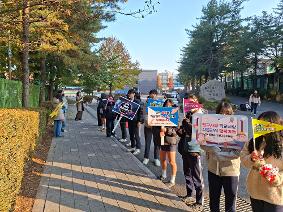 유관기관과 함께 하는 학교폭력 예방 캠페인
